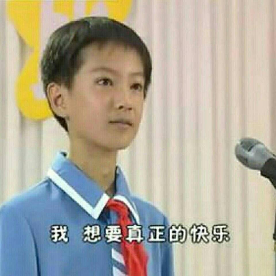 pigpigboyooo's tweet photo. 当我早上起来刷牙时，我的蛋缩进去了，我就知道天气开始降温了，身体是最诚实的 https://t.co/fqL4aLv0XM