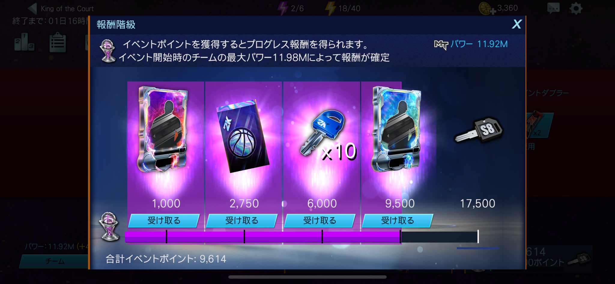 チョモランマ武 on X: 