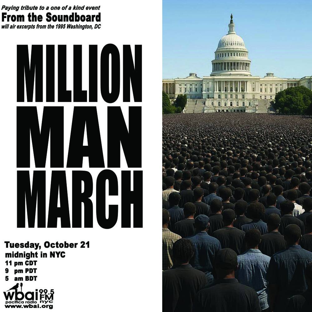 WBAI's tweet photo. #FrontheSoundboard will air archival sound from the 1995 #MILLIONMANMARCH in #WashingtonDC to celebrate its 30th anniversary https://t.co/2gGOtFxPX6 @fusicology @deepdancenyc https://t.co/qnAH88jS0J
