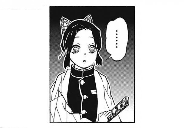 ᅠ胡蝶〝 𝑺𝑯𝑰𝑵𝑶𝑩𝑼. tweet media