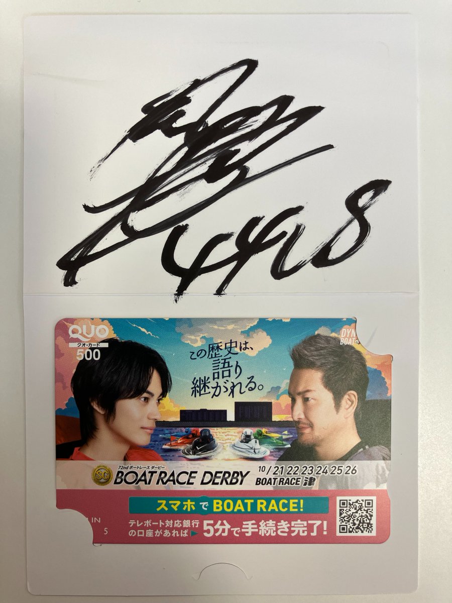 ゆずゆず🐤 (@yuzuyuzu08150) / Posts / X