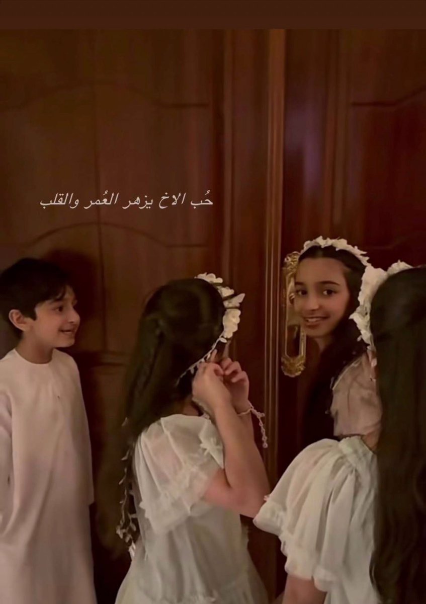 ambitious_mesh's tweet image. 