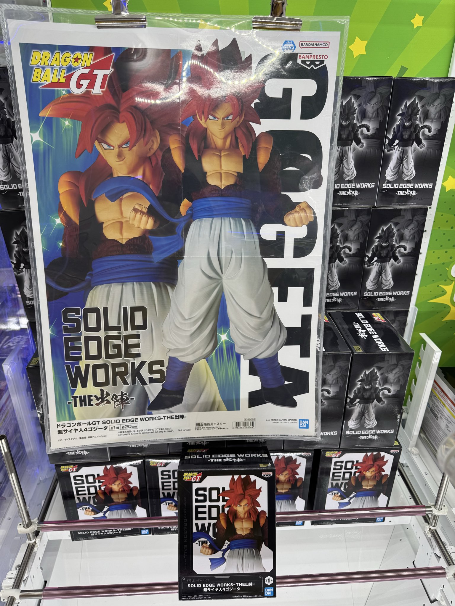 マンガ倉庫富山店 アミューズコーナー on X: 