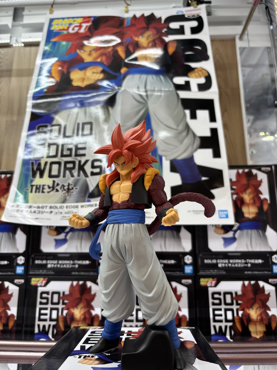 新景品入荷情報 #ドラゴンボールGT SOLID EDGE WORKS-THE出陣-超サイヤ