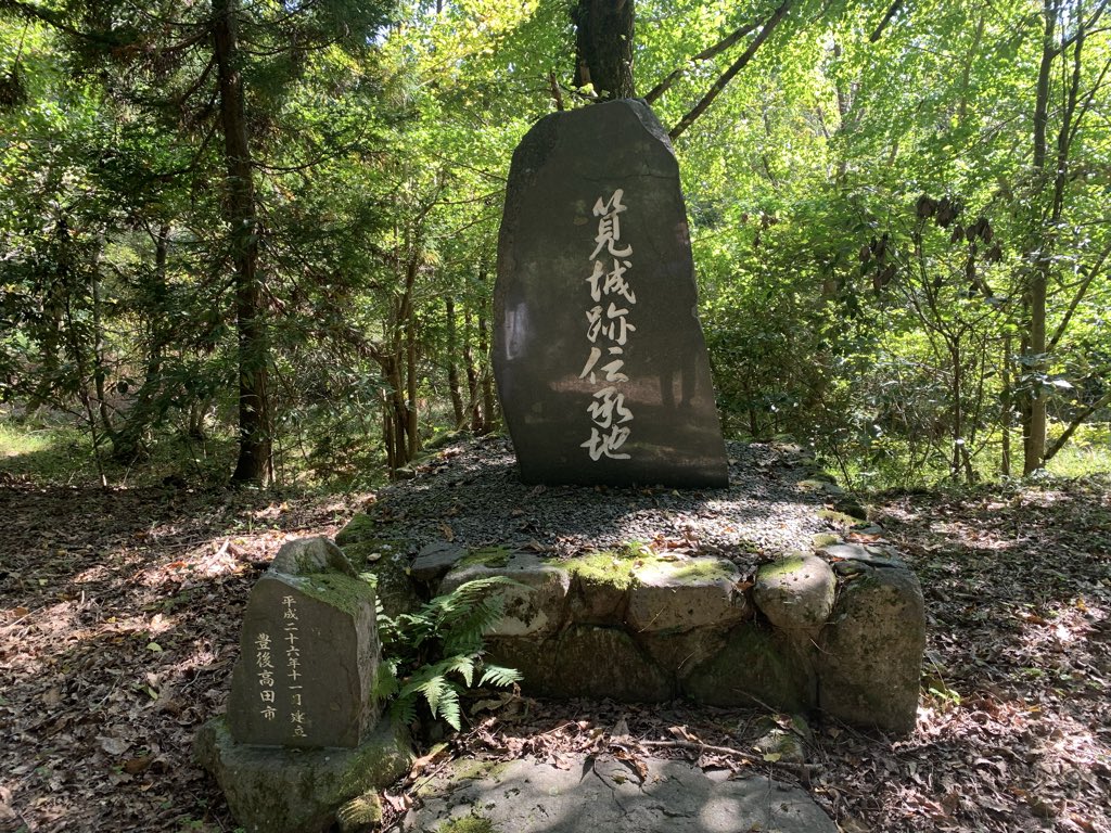 溶岩の家('94ポルトガル/仏/独) 溶岩の家('94ポルトガル/仏/独) File:Todaiji02.JPG - Wikimedia