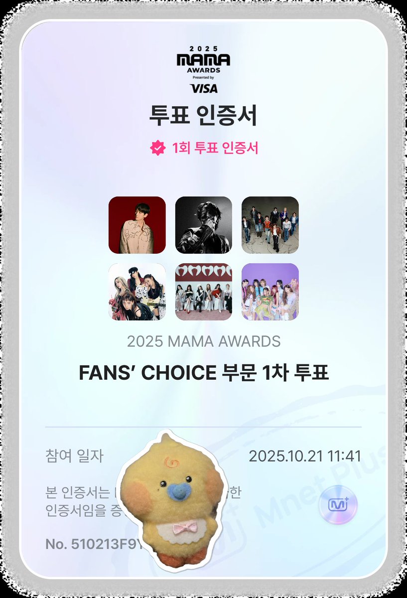 #ZEROBASEONE  #2025MAMAVOTE
순위 좀 올려보장!!!!!!