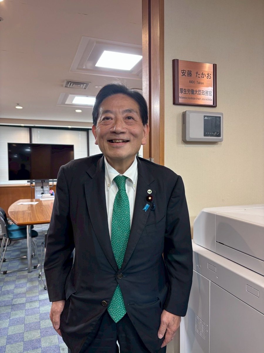 令和7年10月21日 内閣総辞職に伴う福岡大臣からの御挨拶】 本日(10/21