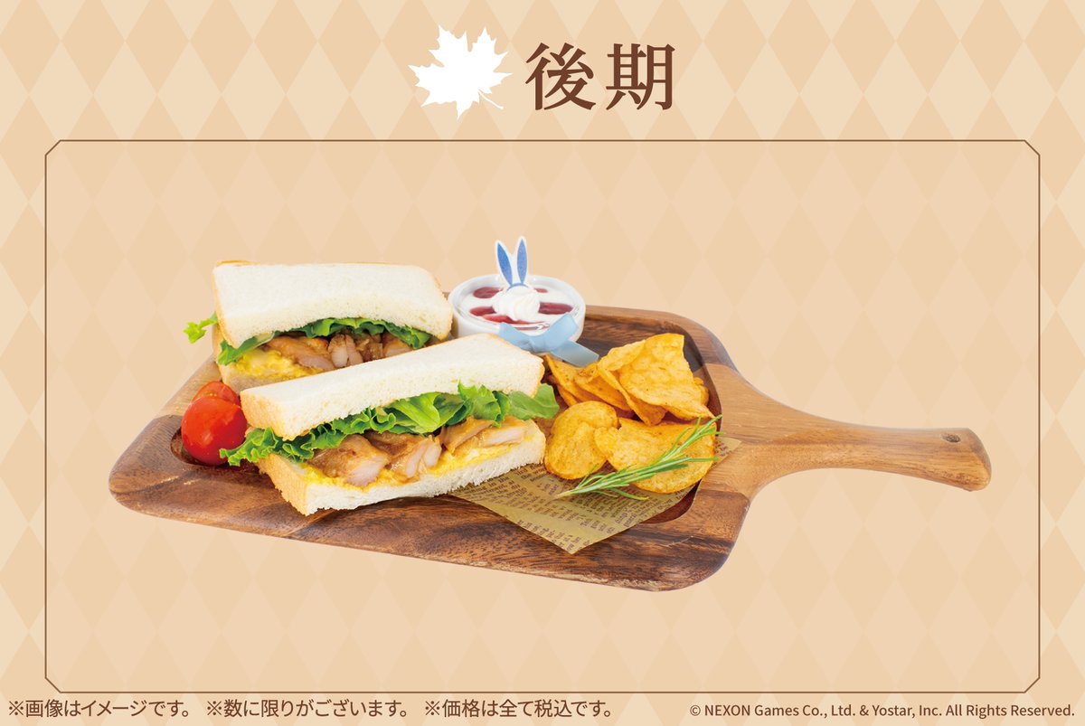 あ*る様 ブルーアーカイブ アツコ 缶バッジsmile base cafe スマ あ*る