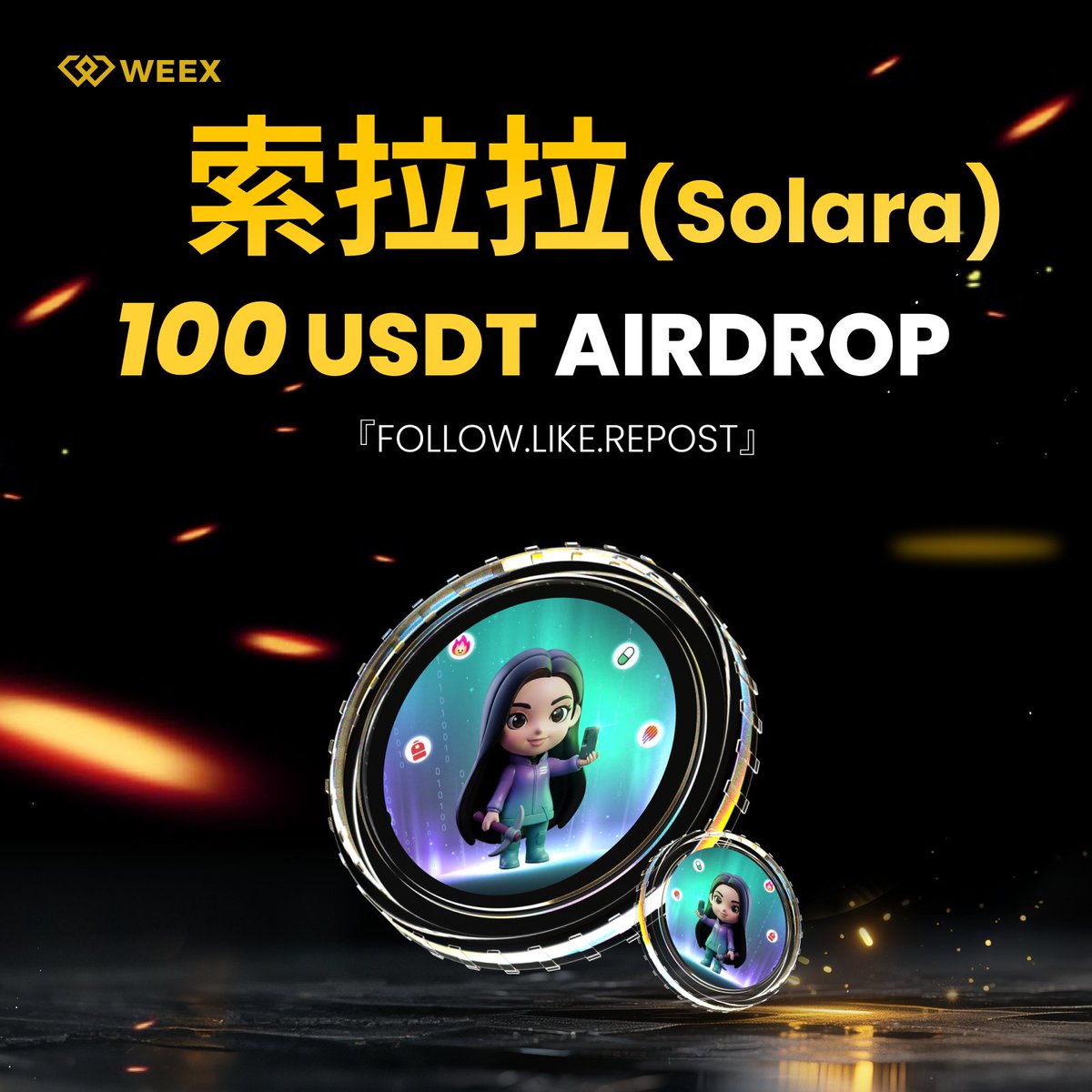 🚀 $索拉拉 ( $SOLARA ) Fun Price Prediction! Guess its highest price in the next 48h ⏳
🎁 $100 USDT shared by 10 winners!

To Enter:
🐋 Follow <a href="/WEEX_Official/">WEEX</a>
❤️ Like + RT + Tag Friends
💬 Comment your price prediction