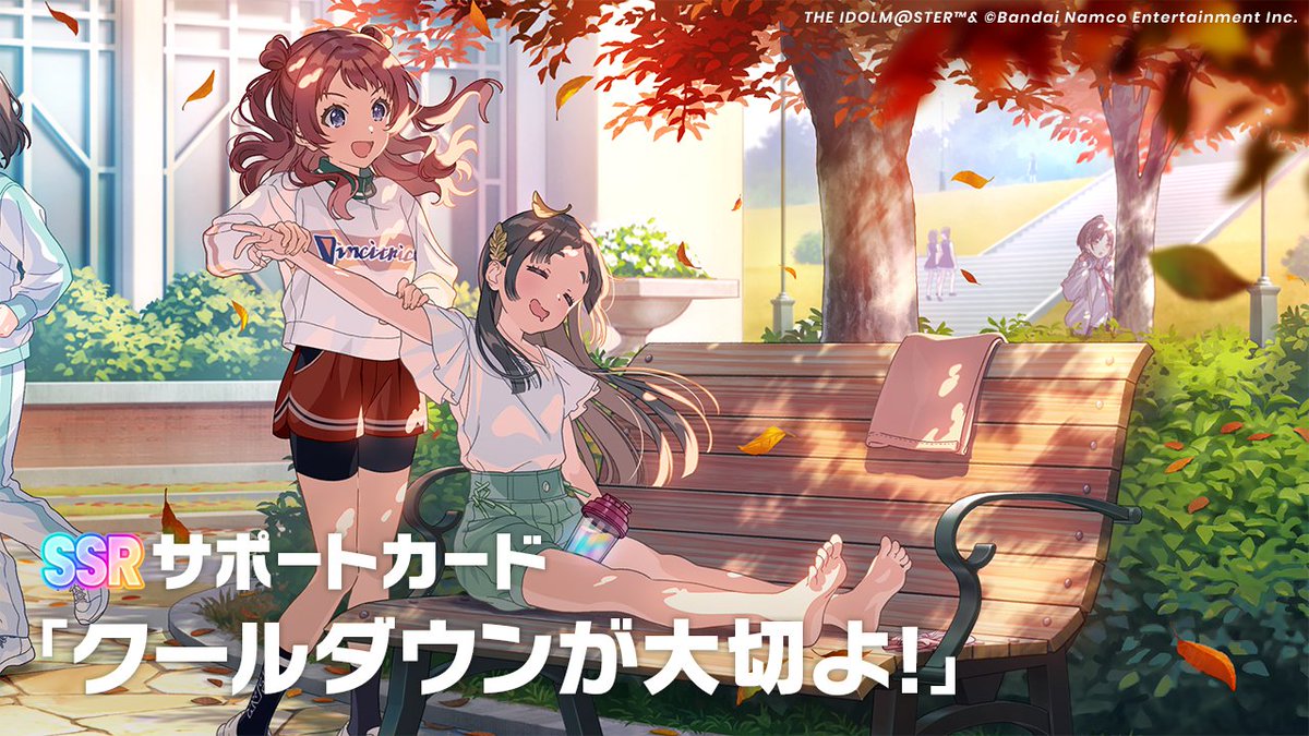 ☆┈┈┈┈┈┈┈☆ 🎵 空と約束 🐋 倉本千奈 ☆┈┈┈┈┈┈┈☆ 空と