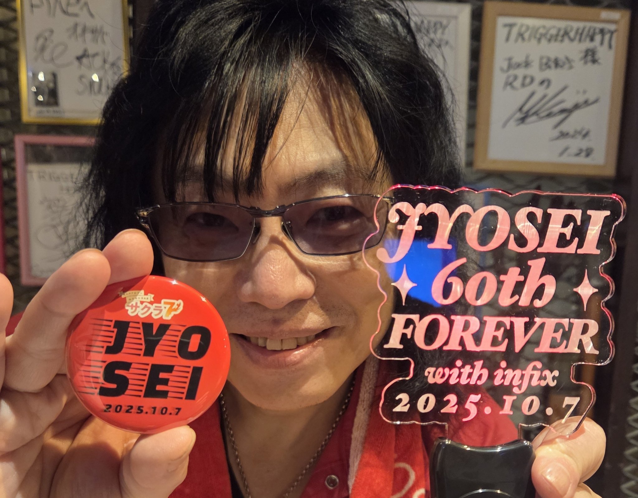 ☆プロフィ必読☆PayPay決済OKページ 長友じょうせい infix@LIVE 東京 名古屋 福岡 佐賀 on X: 