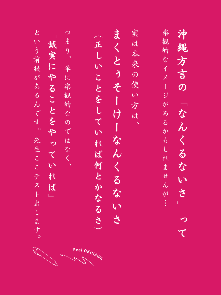 mimi様宜しくお願いします(*^^*) MiMi ☪︎× (@MiMi_Sings_Uta) / Posts / X