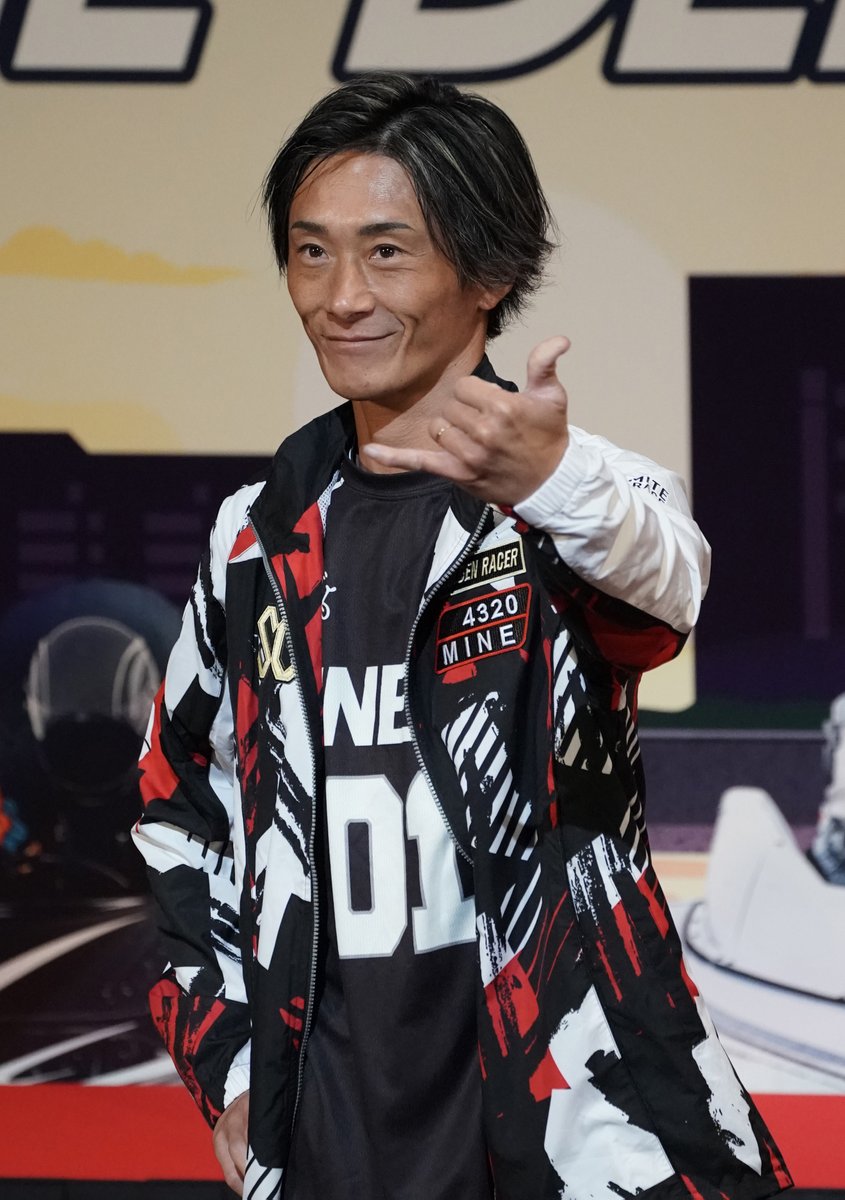 サンスポボートレース on X: 