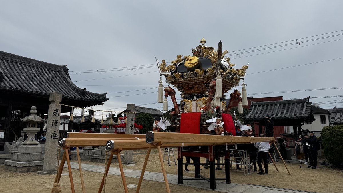 ゐちぺぃじ on X