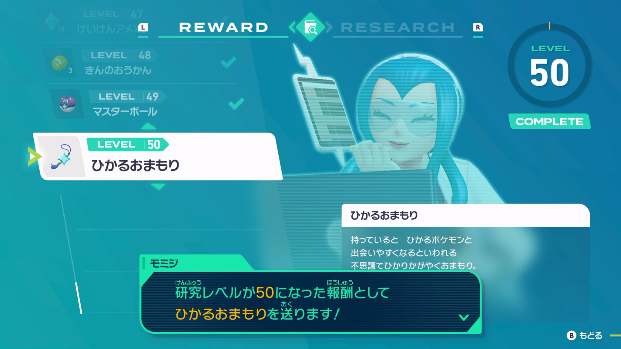 大月聖音(きよね)VTuber🌙20時から配信中！ on X: 