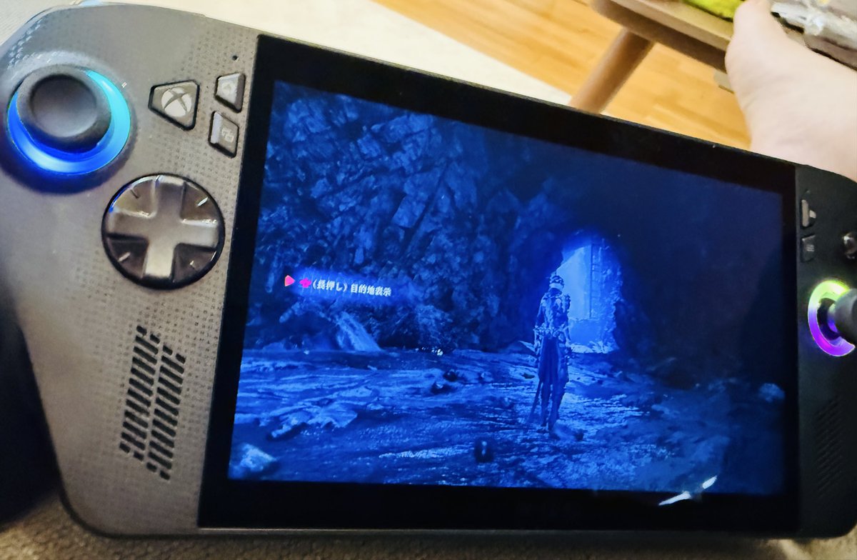 Playing Ninja Gaiden 4 on my ROG Xbox Ally X :D