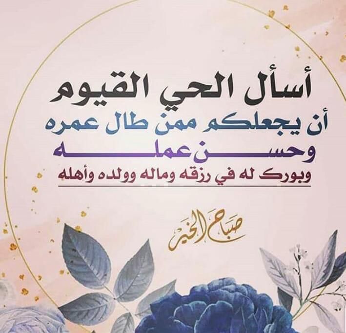 ابو ريان (@hameedjudrh) on Twitter photo 