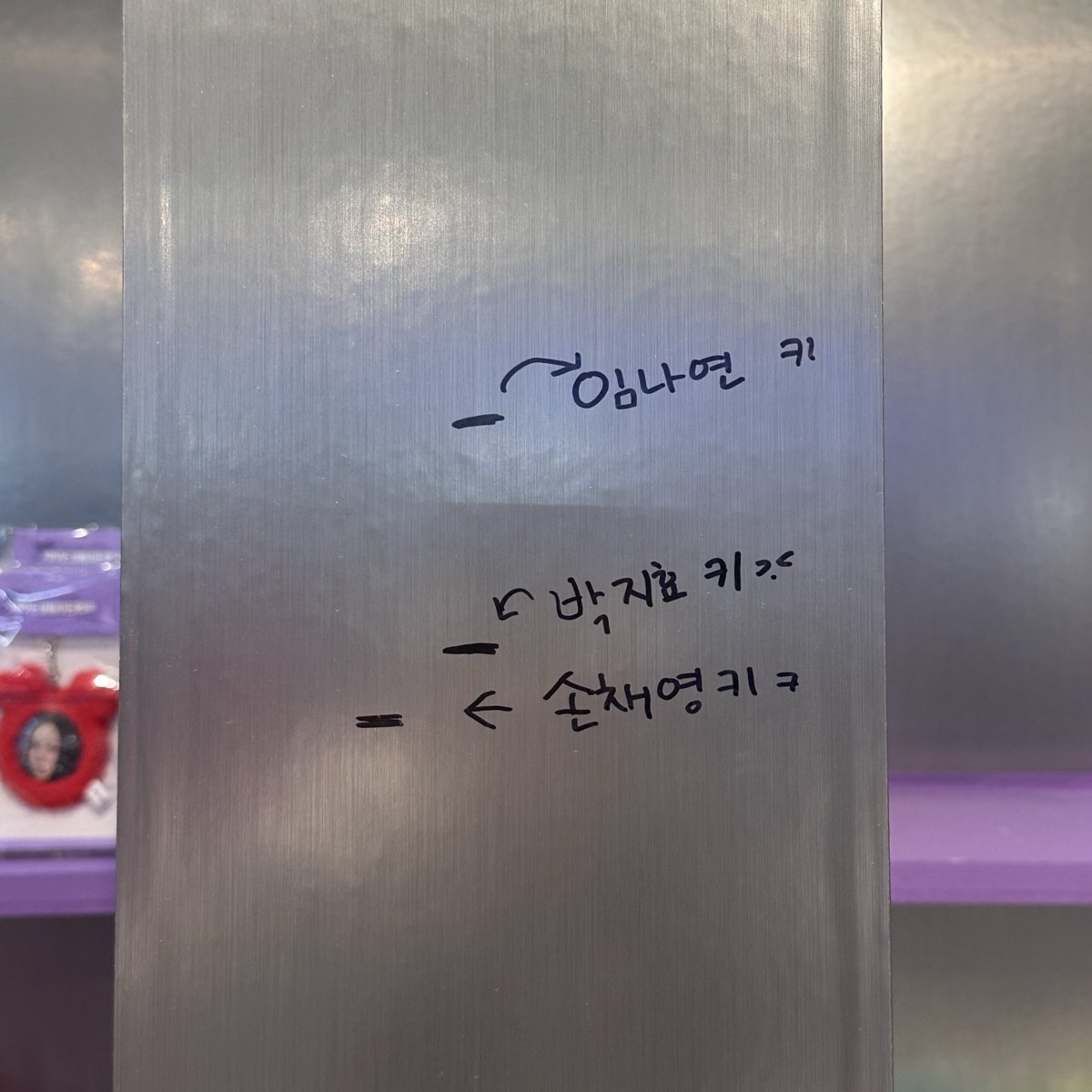 twnycute922's tweet photo. 임나연 키

박지효 키 >.<
손채영 키 ㅋ https://t.co/ivqgzyrcx5