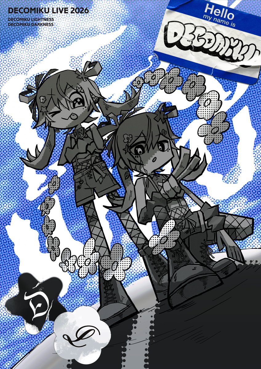 Luna おむたつ サイン イラスト画集 おむたつ×*Luna - BOOOOING (feat.初音ミク) - YouTube