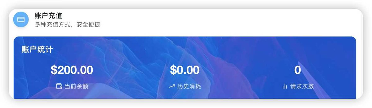 duanhjlt's tweet image. 最近的CC中转还稳吗?找了好几家才找到这个宝藏平台,新用户注册就是$200额度。
用的我专属链接,还能获得赠金api.codemirror.codes/register?aff=N…
可以用起来,网站有接入教程,搭配最新的 claude 模型,没试过的可以体验一下