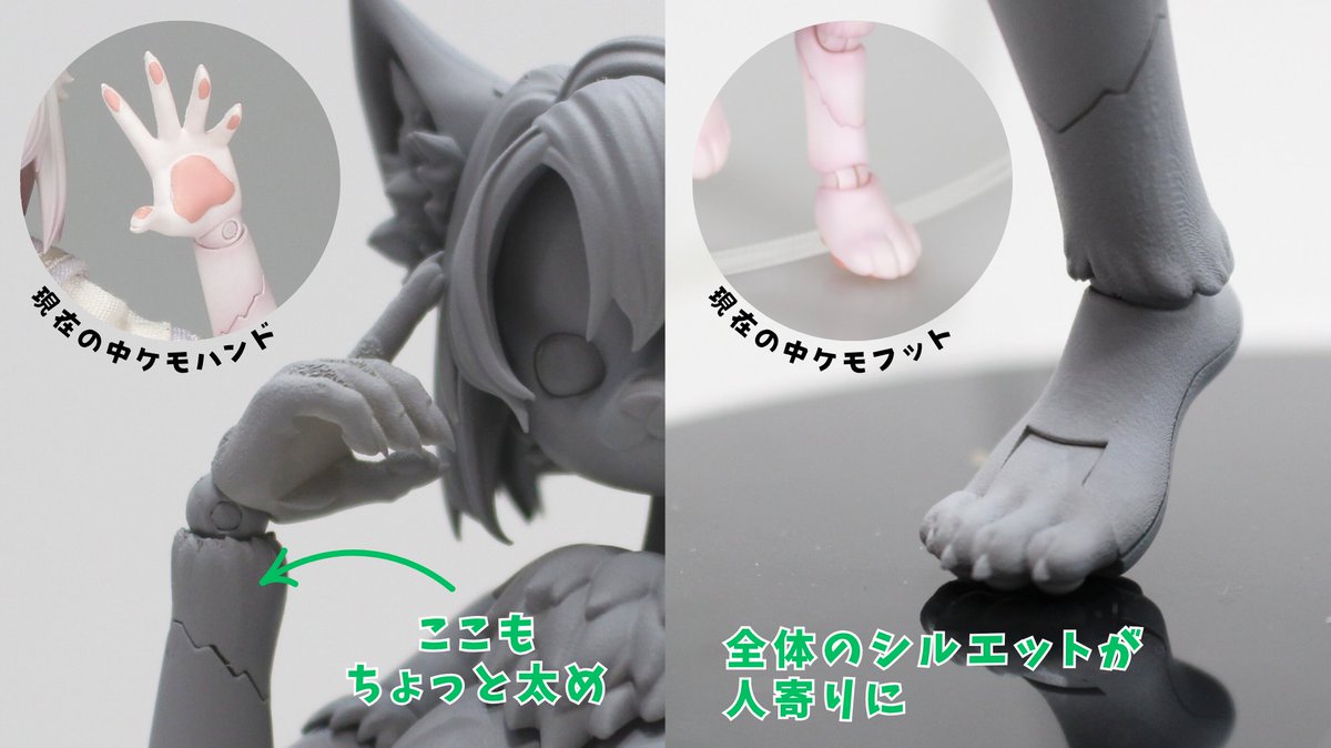 KEMOPLA_info's tweet image. 【#全日本模型ホビーショー2025 発表内容③】
今後のシリーズ展開の検討用原型も展示していました。
まずは多くの方が反応してくださった蹄🐐🐎🐄
偶蹄目・奇蹄目のケモノだって無視は出来ません!蹄の造形がうまくいけば、かなりラインナップの幅が広がるのではないでしょうか✨…