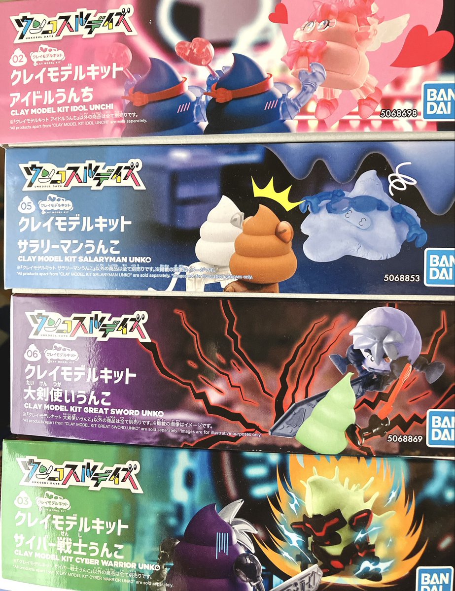 シナリー　みかっくりん様 Z/X -Zillions of enemy X- NF DramaCD23 「くれいじぃTRY