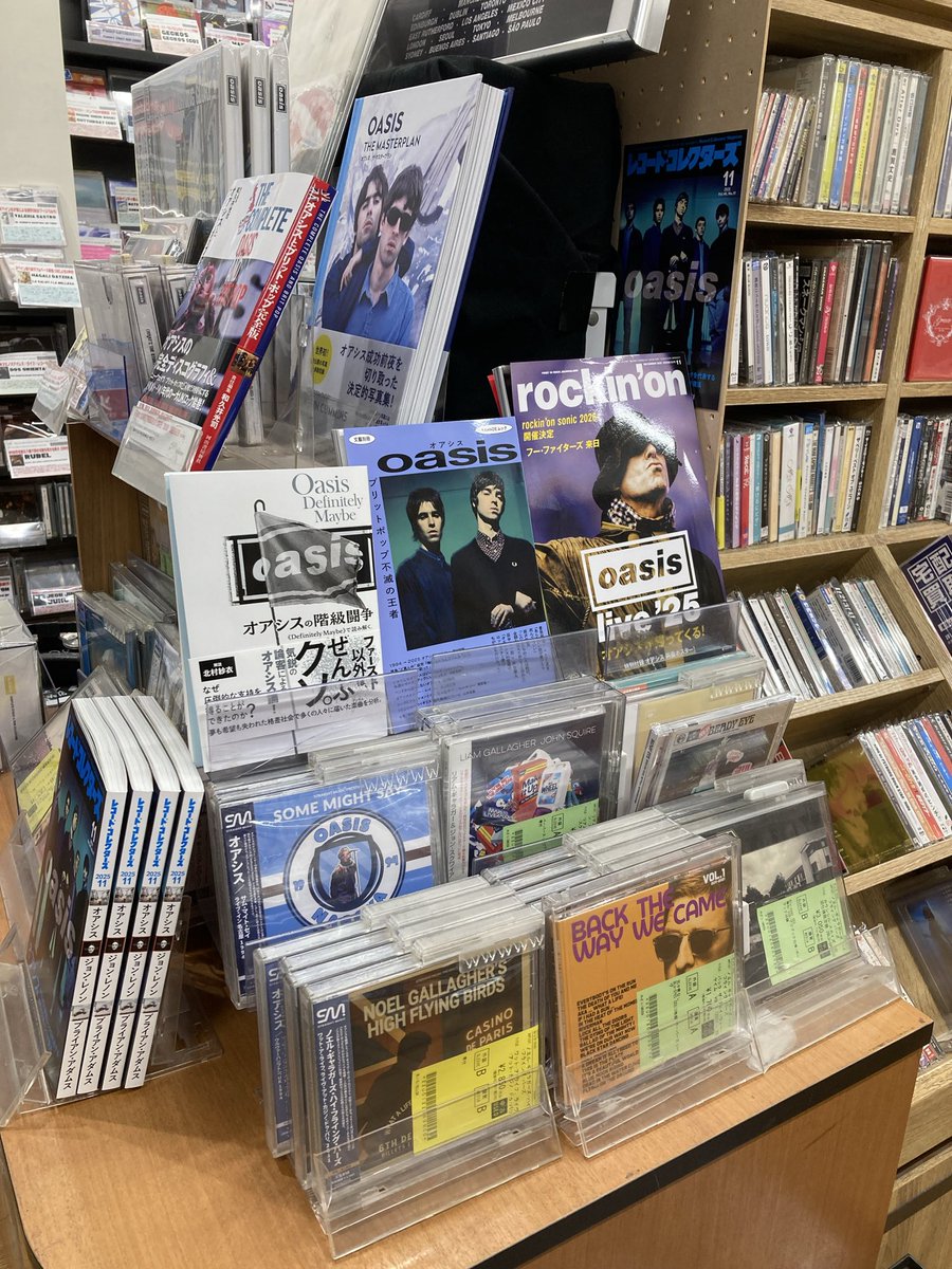 ディスクユニオンお茶の水駅前店 □オールジャンル買取いたし