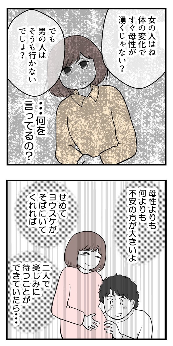 (3/7) 