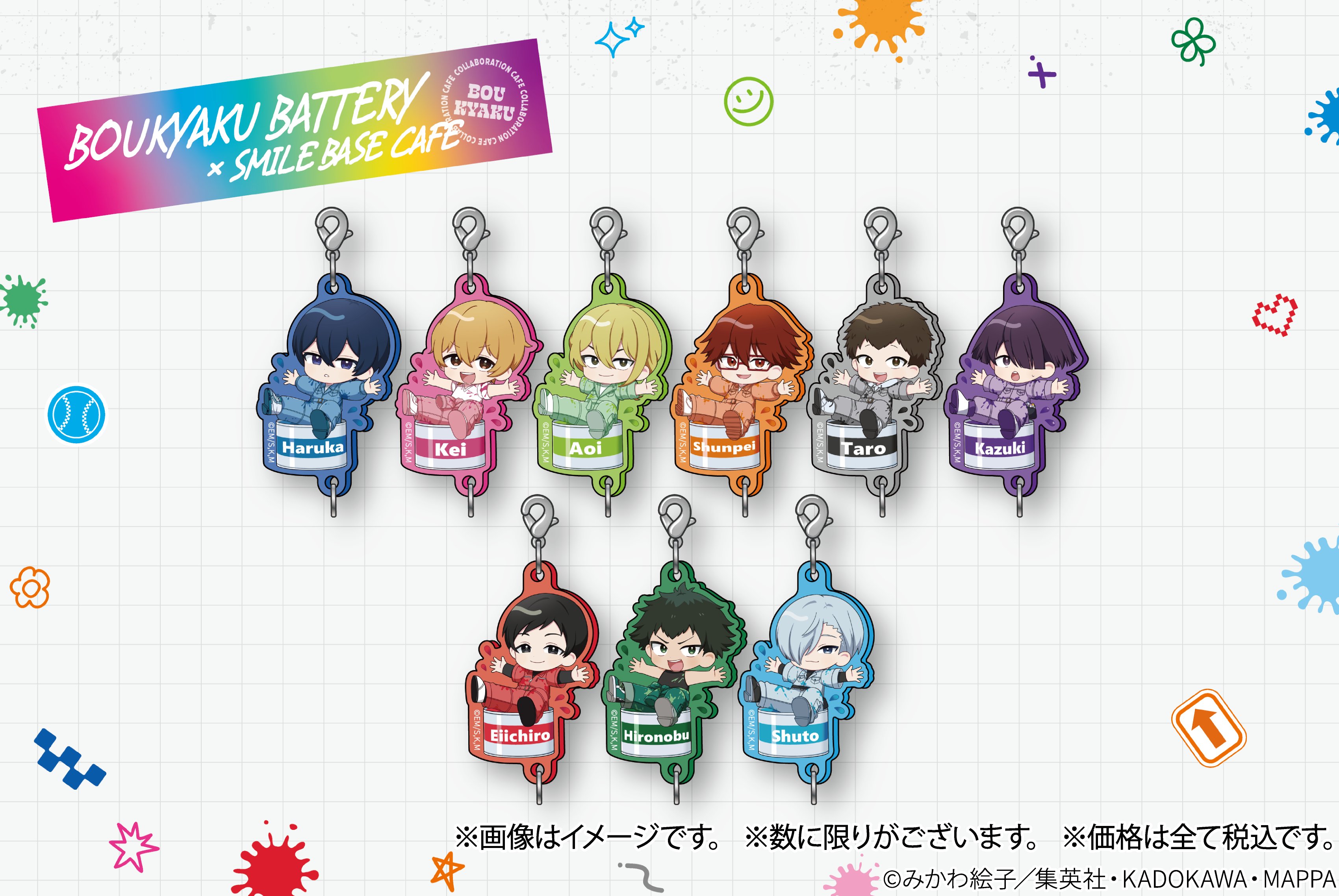 SMILE BASE CAFE 名古屋栄店 on X: 