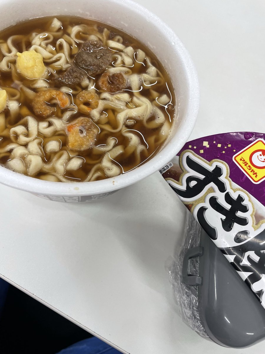 うどんページ✨ ちっき🥦🍅2巻8/21発売！ on X