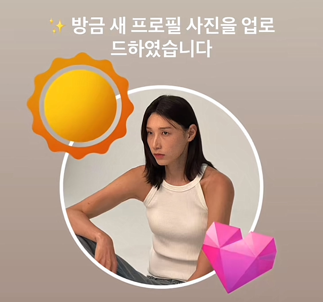 틱톡 스토리?ㅜㅜ
으아아아아아 귀여워!!!원본 주라ㅏㅏㅏㅏ