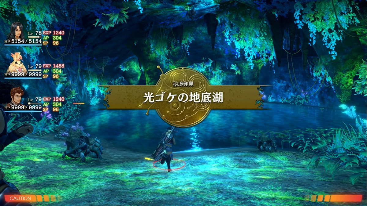 MONOLITHSOFT's tweet image. 【マッププランナーの仕事】マップの設計では、探索などの遊び応えはもちろん、ストーリーが展開する舞台を、どのように繋げていくのかも検討します。さらに、デザイナーから景観のアイデアも加わり、さまざま要素を総合して、魅力的なマップになるよう設計します。
▼採用情報はこちら…