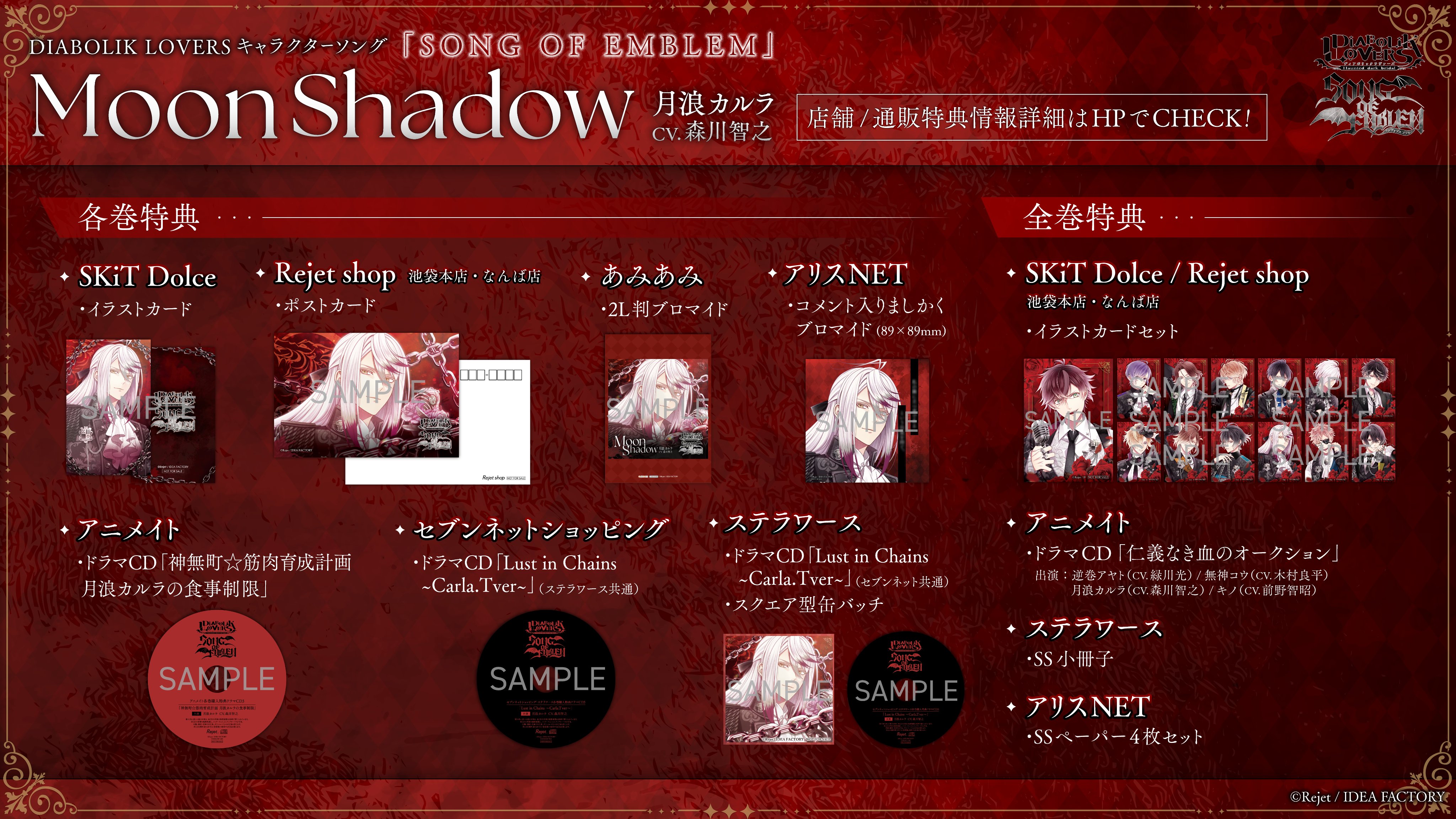 Loossemble ゴウォン カフェ トレカ 特典 StrayKids #リノ さん 10/22〜28 kissitbetter_98 様