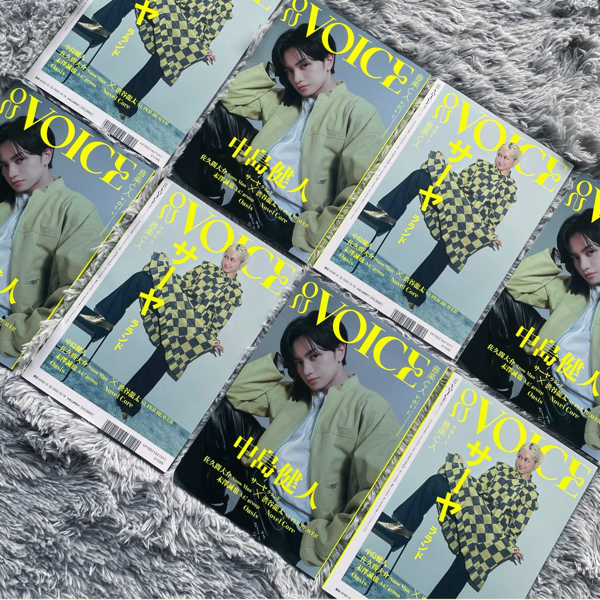 OVoice38571's tweet image. 📣本日発売📣
#音楽と人 新増刊
【ON VOICE Vol.1】
中島健人
サーヤ(ラランド)
佐久間大介(Snow Man)×渋谷龍太(SUPER BEAVER)
末澤誠也(Aぇǃ group)
Novel Core
横山裕
i-dle
戸谷菊之介
LET ME KNOW
ORANGE RANGE
YUTA
ハク。
Oasis
古舘佑太郎
玉置周啓(MONO NO AWARE)
#ONVOICE