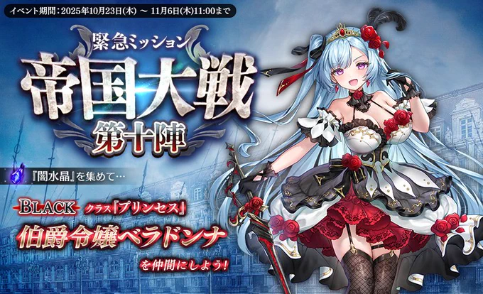 ツイート画像 1