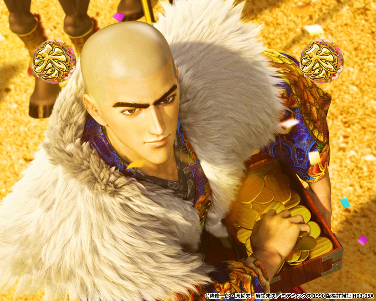 🌸e花の慶次～黄金の一撃🌸 四大演出④ 今回の最強リーチが「風流仕候