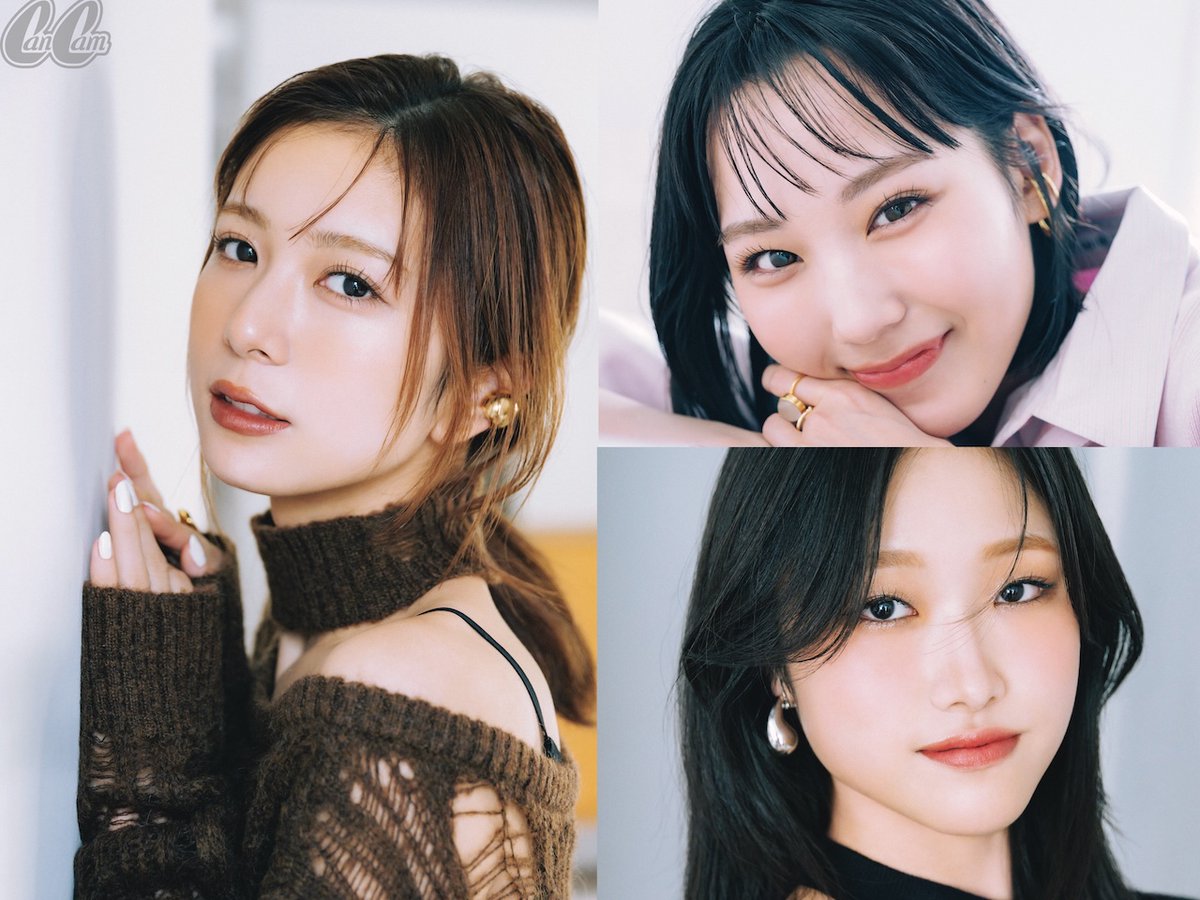 Juice＝Juiceの美容ガチ勢集結♡井上玲音・江端妃咲・遠藤彩加里、CanCam12月号で秋メイク＆私物コスメを大公開！
cancam.jp/archives/16736…
#CanCam