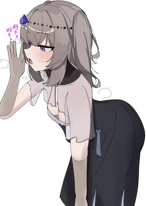 #冥鳴画
最高の配信をありがとうございました 