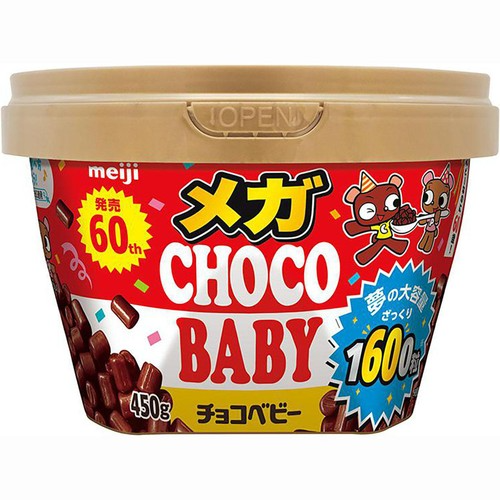 チョコベビー」メガ サイズ発売🎉 （祝）60周年記念品 夢の大容量