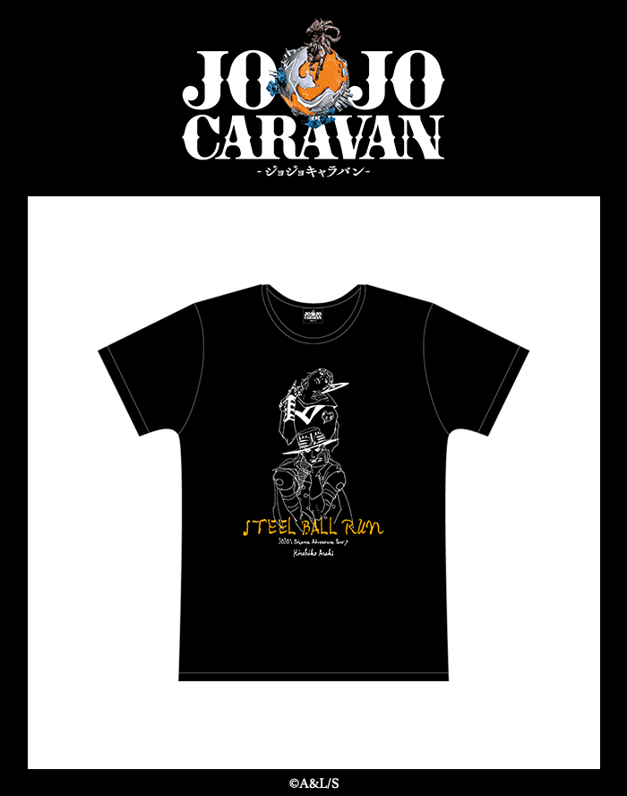 JOJOCARAVANグッズ紹介!】 8th STAGE 大阪会場(11/1~11/5 イオン JOJOCARAVANグッズ紹介!】 8th STAGE 大阪会場(11/1~11/5 イオン