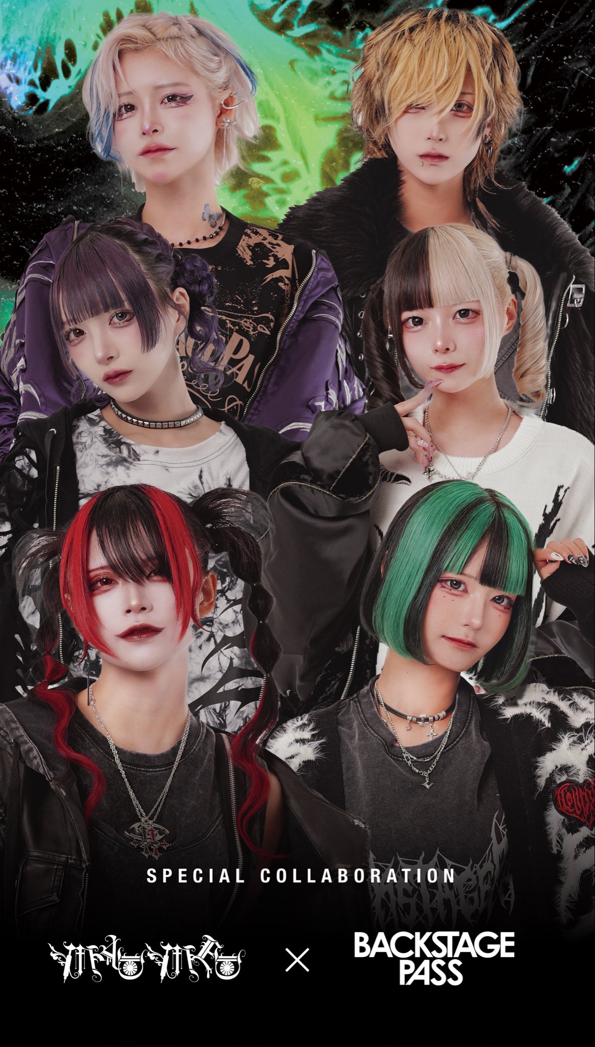 BACKSTAGEPASS OFFICIAL (@ShibuyaZy) / X