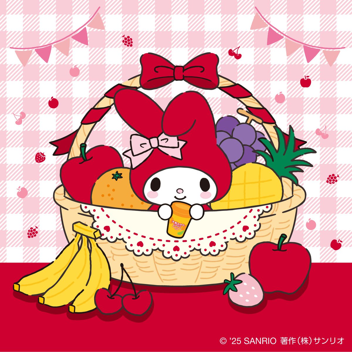 Melody_Mariland's tweet image. ふるーつ　たべよ♪　みんなは　なんのふるーつが　すき？♡　
lnky.jp/gAdJ4hP

@kuromi_project
#メロクロな関係