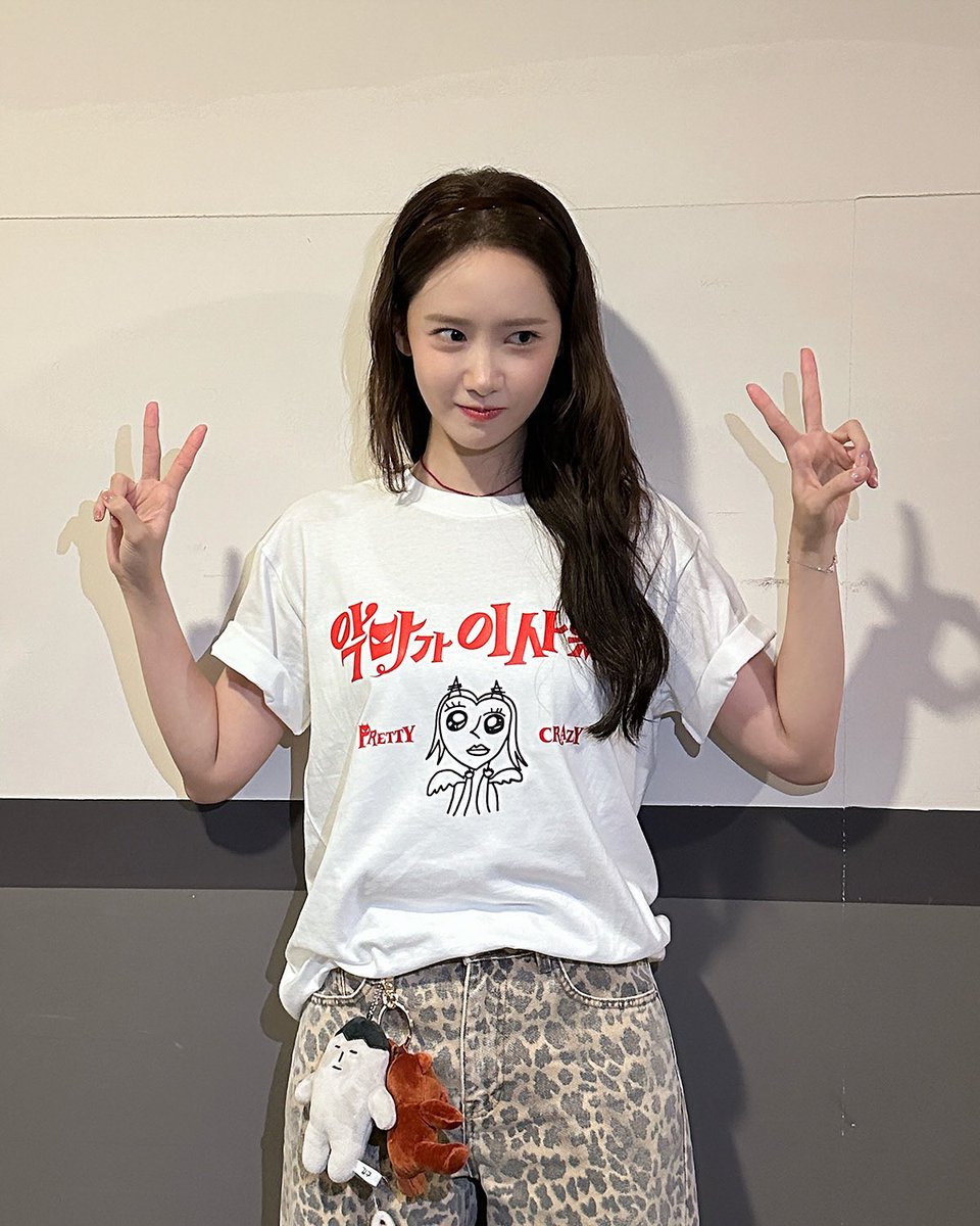 YoonA Fan Japan (@japan_yoona) / Posts / X