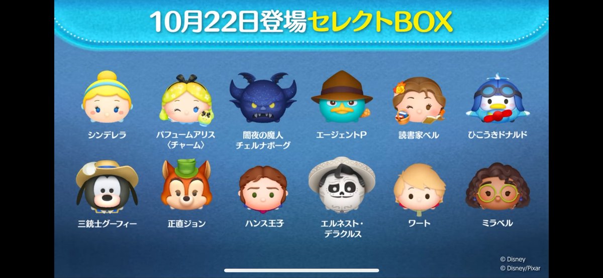 運営さん壊れちゃったw