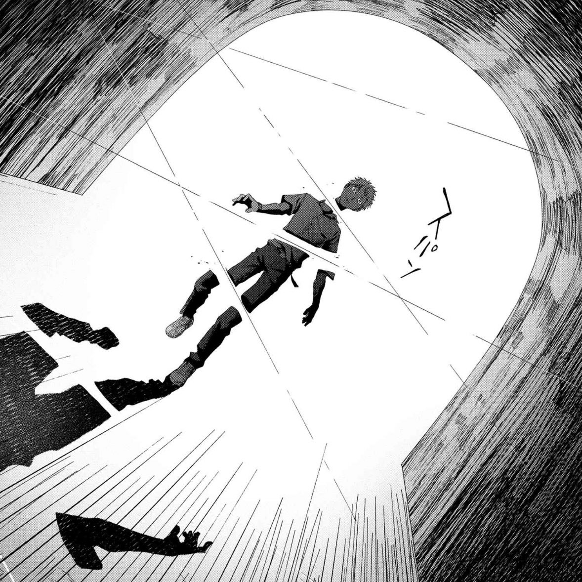 hqpilled's tweet image. tshd 40.3 spoilers #reaching probably but the way he got split like the map 😂