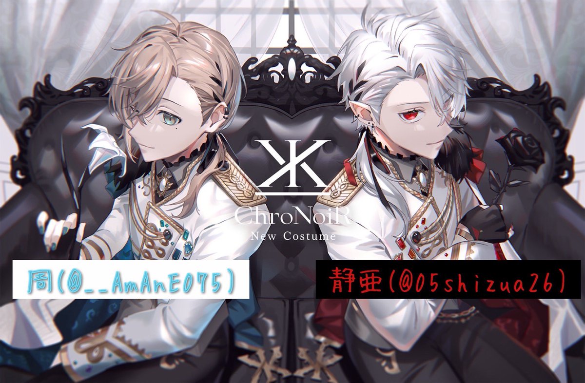 __AmAnE075's tweet image. 11/22(土)都内にて🌈🕒UP2YOU併せをするにあたり、カメラマン様を募集しております。

詳細は添付されております画像にてご確認お願い致します。
ff様優先ではありますが、ff外からもご興味ありましたらリプかDMにてご連絡頂けますと嬉しいです🙇‍♀️
よろしくお願いいたします！！