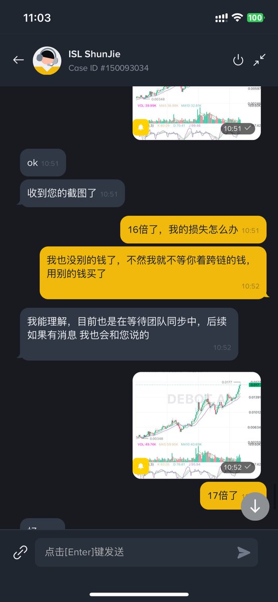 金狗钻手（起飞版） tweet media