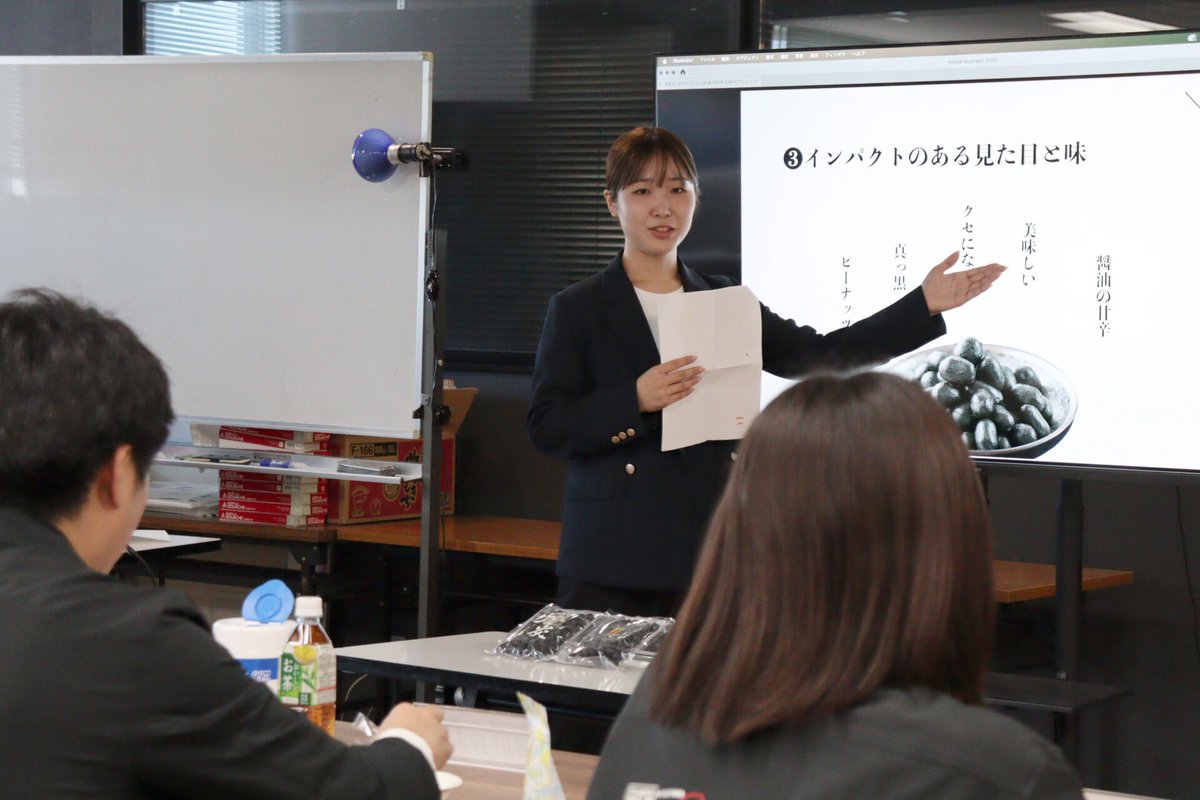 anabukifukuyama's tweet photo. 【企画✖デザイン】
デザイン系学科の一年生が
#TSDESIGN 様との産学連携に挑戦!
企画プレゼンの様子が
WEBサイトにアップされています✨
👇リプ欄をチェック🐰 https://t.co/0u7sAc2giP