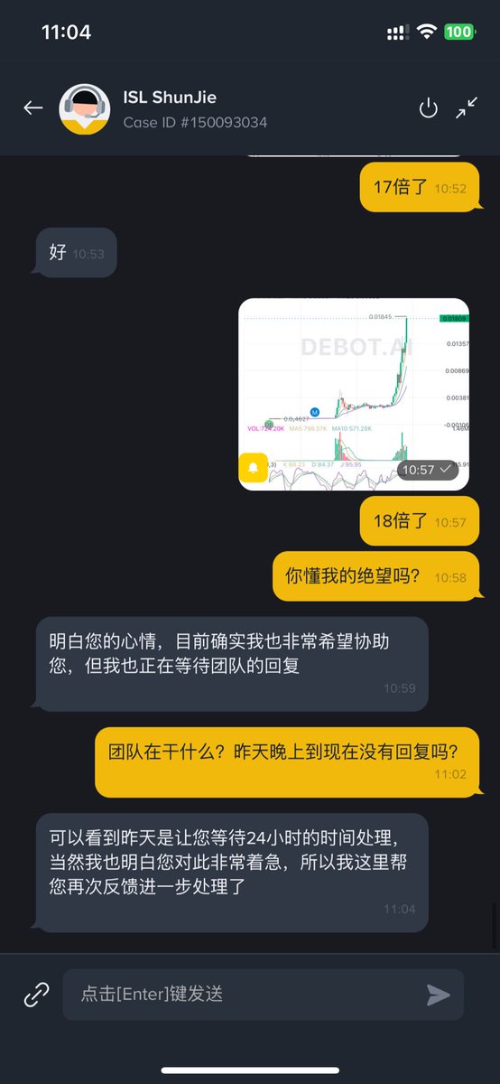 金狗钻手（起飞版） tweet media