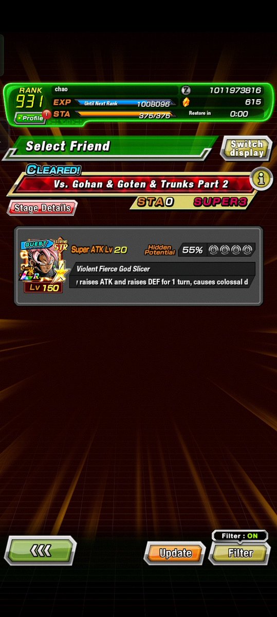 is this really the best the game has to offer